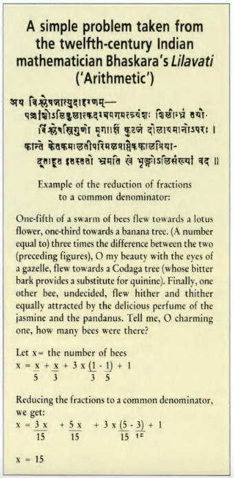 Lilavati Math Problem