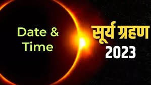 solar eclipse